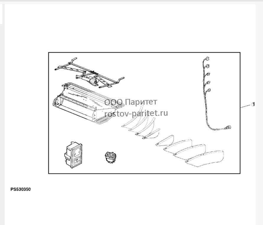 Attachment, Straw Distributor 